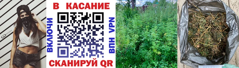 Купить наркоту Талица ГАШИШ Галлюциногенные грибы Меф Канабис COCAIN А ПВП