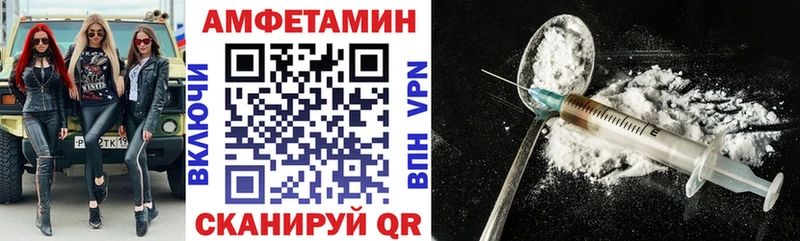 продажа наркотиков  Талица  АМФЕТАМИН 98% 