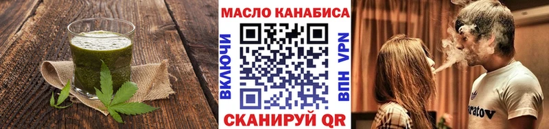 Canna-Cookies марихуана  Талица 