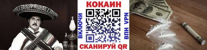 МЕГА ССЫЛКА  Талица  Кокаин 97%  хочу  