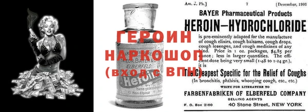 метадон Алексин