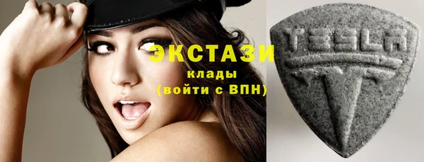 твердый Алексеевка