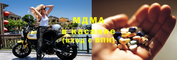мдпв Алзамай