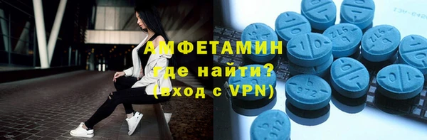 метадон Алексин
