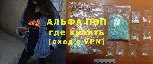 твердый Алексеевка
