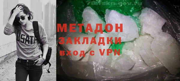 твердый Алексеевка
