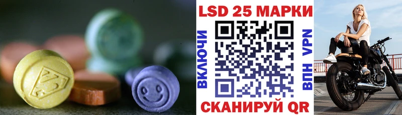 shop как зайти  Талица  Лсд 25 экстази кислота 