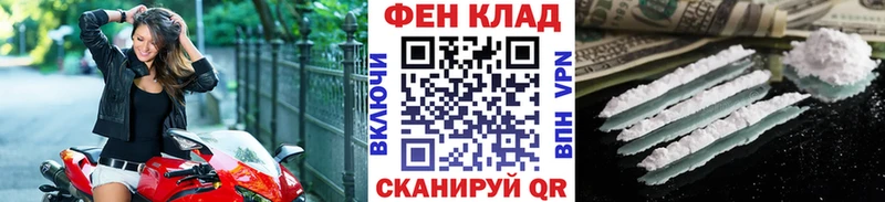 это состав  Талица  Метамфетамин Декстрометамфетамин 99.9%  продажа наркотиков 