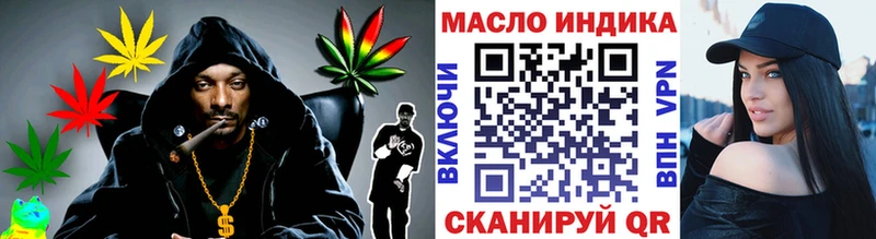 цена   Талица  Дистиллят ТГК THC oil 