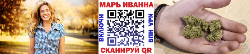 Каннабис Bruce Banner  Талица 